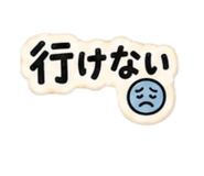 852713886