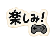 852713887