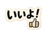 852713889