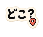 852713891