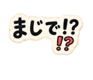 852713893