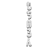 852713971
