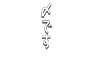 852713972