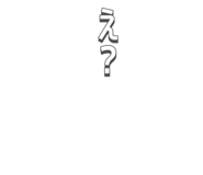 852713973