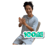 852714036