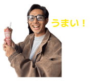 852714037