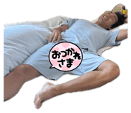 852714038
