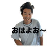 852714039
