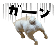 852714082