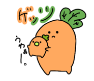 852714094
