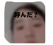 852714313