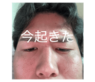 852714316