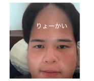 852714320