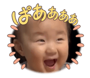 852714420