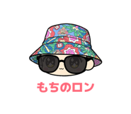 852714540