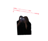 852714844