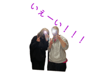 852714845