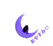 852714847