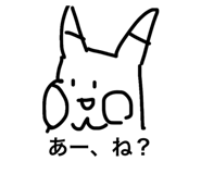 852714857