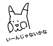 852714858