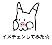 852714860