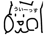 852714862