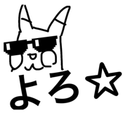 852714863