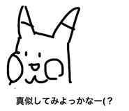852714865