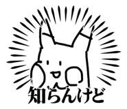 852714866