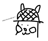 852714867