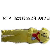 852714875