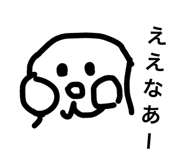 852714877