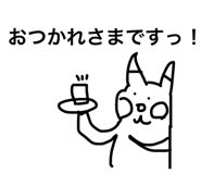 852714879