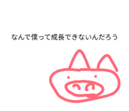 852714890