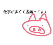 852714892