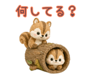 852715149