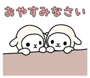 852715409