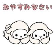 852715410