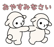 852715411
