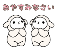 852715412