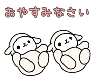 852715413