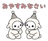 852715419