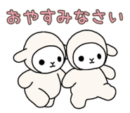 852715420