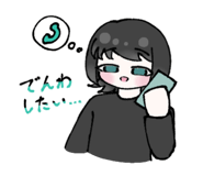 852715679