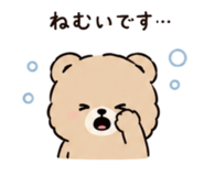 852716382