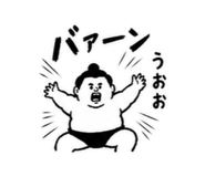 852717155