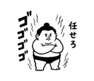 852717159