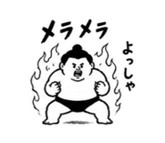852717160