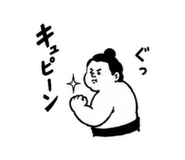 852717162