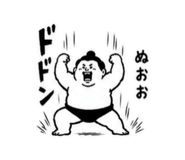 852717165